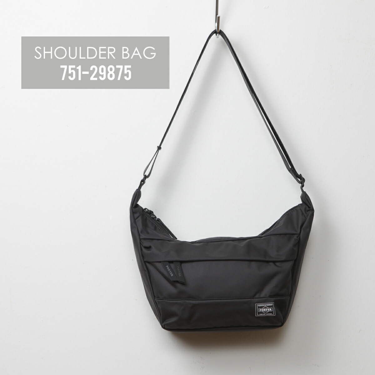 楽天市場】ポーター ムース ショルダー バッグ L クロス ボディ 肩
