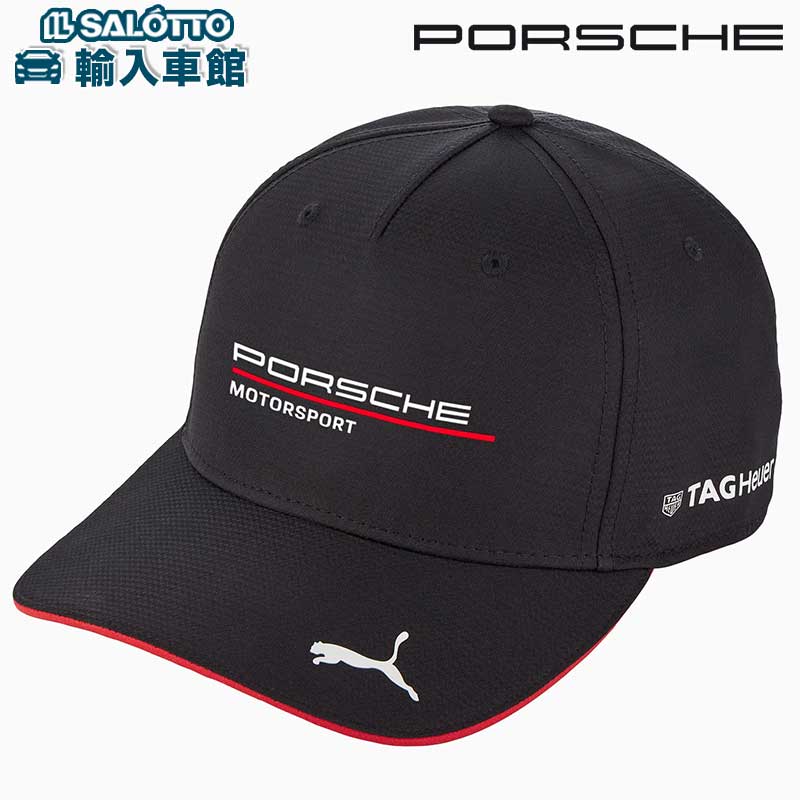 イマカツ ポルシェデザイン　新品 帽子 Porsche Design - ポルシェ デザインスポーツ ベースボール