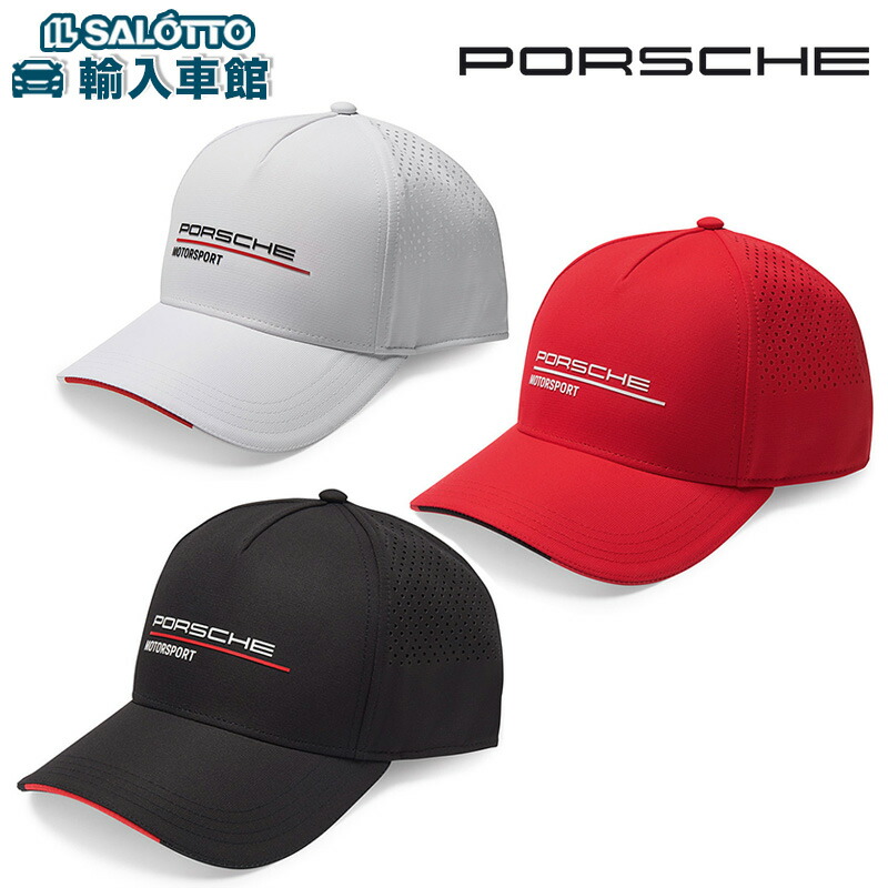 オプティミスティック 【Porsche Motorsports】ポルシェ BLACK