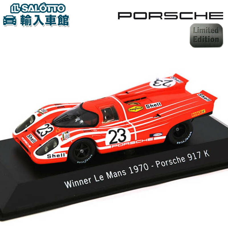 楽天市場】【 ポルシェ 純正 】 モデルカー WSC95 ポルシェ ル
