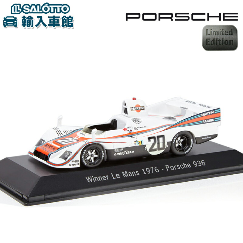 ポルシェ 962C 1987年モデル ミニカー 楽天市場】【 ポルシェ 純正 】モデルカー 962 C LH 1987年 ル