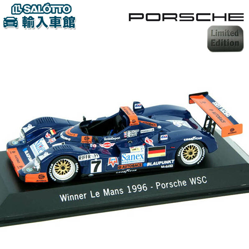 楽天市場】【 ポルシェ 純正 】 モデルカー WSC95 ポルシェ ル・マン ウィナー 1997年 ヨースト レーシング スケール 1：43 lemans  ルマン デイトナ24時間Minichamps社又はSPARK社製 ミニカー トイカー Porsche Design : イルサ楽天市場店