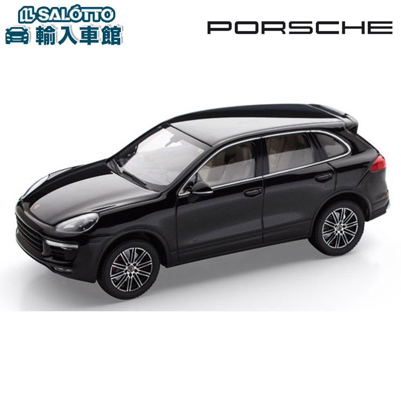 porsche cayenne toy car