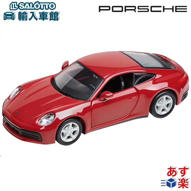 楽天市場】【 ポルシェ 純正 】モデルカー 911 4S 992 カレラ 1/43