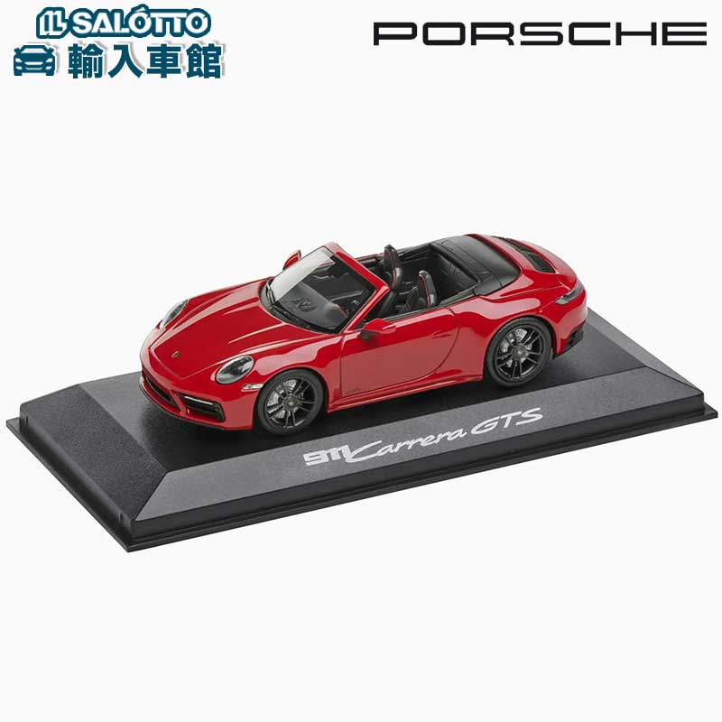 【楽天市場】【 ポルシェ 純正 】世界限定2024個 モデルカー 911 カレラ S 992 AHEAD ホワイト 完成品 1/43 スケール  シリアルナンバー付き ダイキャスト ミニカー トイカー 模型 Minichamps Carrera 限定 白 プレゼント ギフト Porsche  オリジナル ...