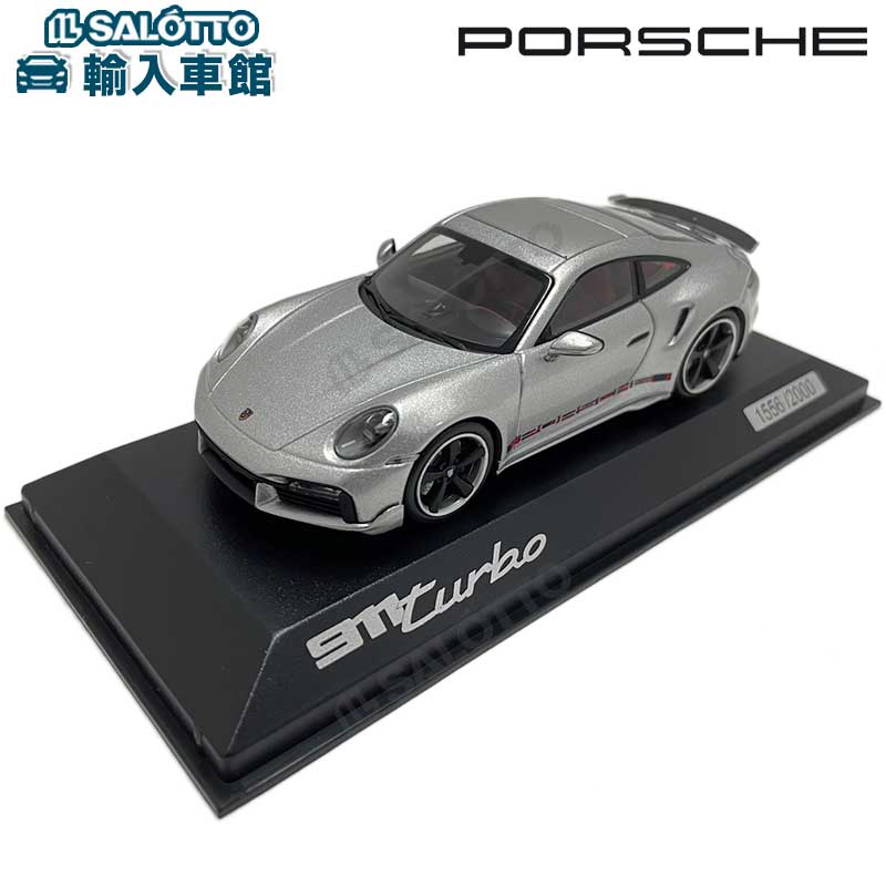 ポルシェ ぬいぐるみ 911 カレラ クッション 純正 アクセサリー 美品 ポルシェ ぬいぐるみ 911 カレラ クッション 純正 アクセサリー 美品