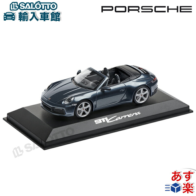 【楽天市場】【 ポルシェ 純正 】世界限定2024個 モデルカー 911 カレラ S 992 AHEAD ホワイト 完成品 1/43 スケール  シリアルナンバー付き ダイキャスト ミニカー トイカー 模型 Minichamps Carrera 限定 白 プレゼント ギフト Porsche  オリジナル ...