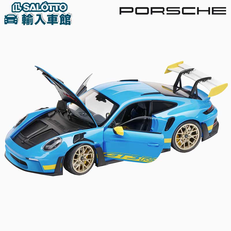 1/8レーシング IF18用 マルティーニポルシェ ボディ 取付パーツセット