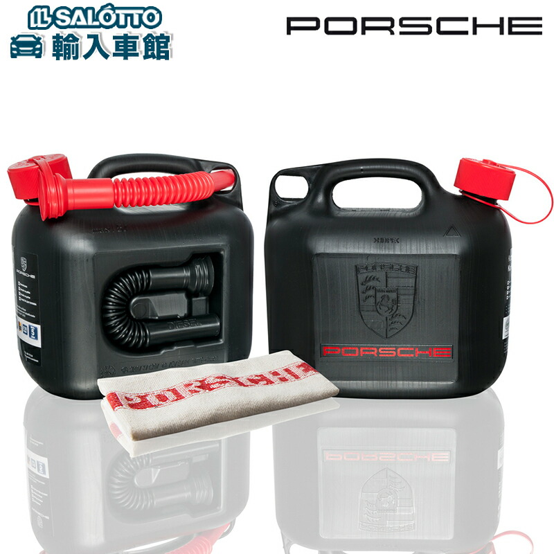 楽天市場】【 ポルシェ 純正 即日出荷 】 911 クッション 高品質