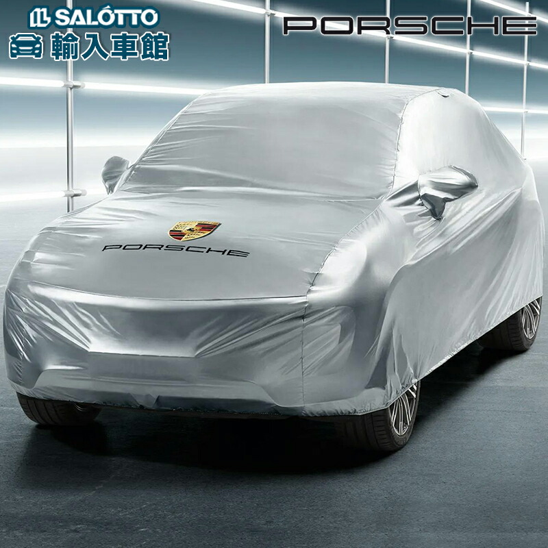 楽天市場】【 ポルシェ 純正 】 クラシック ワークグローブ 磁石 EU