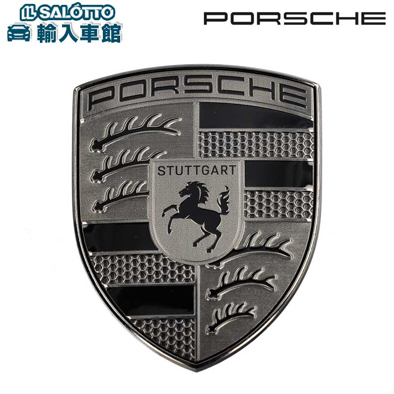 楽天市場】【 ポルシェ 純正 】 給油口 キャップ 718 911 992 971 9YA