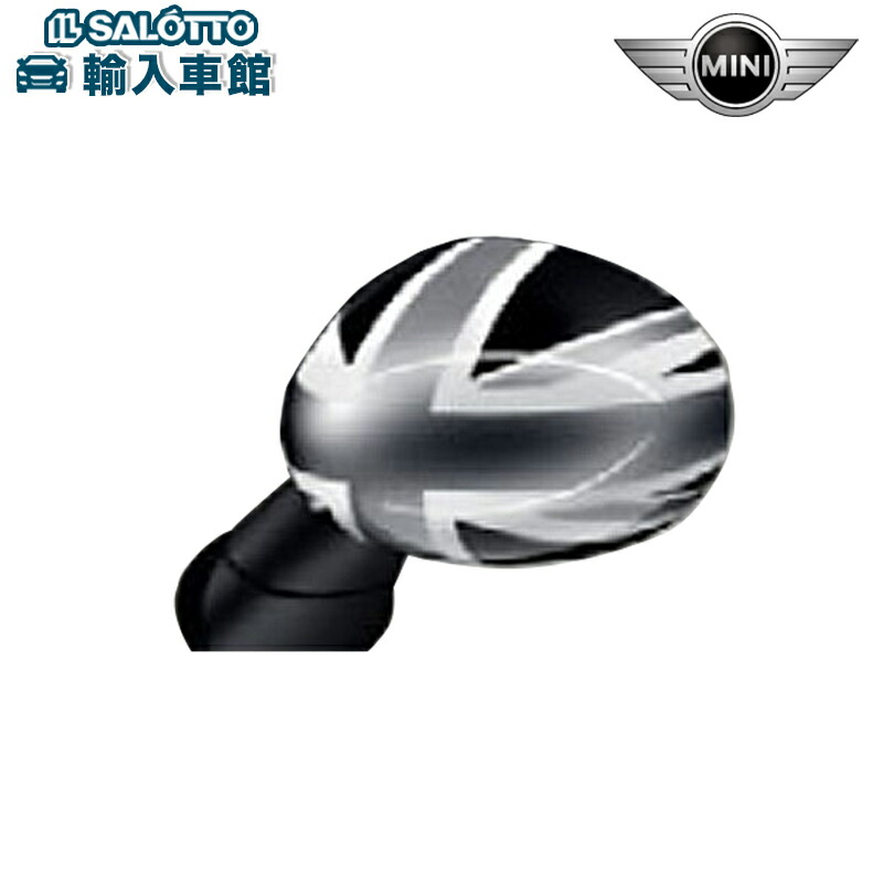 楽天市場】【BMW MINI 純正 】ミラー キャップ チェッカー