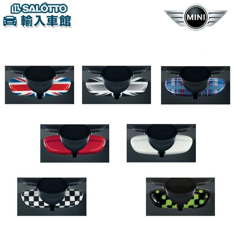 mini f54 クラブマン専用 サンシェード MINI ロゴ カバー BMW mini f54 クラブマン専用 サンシェード MINI ロゴ カバー BMW