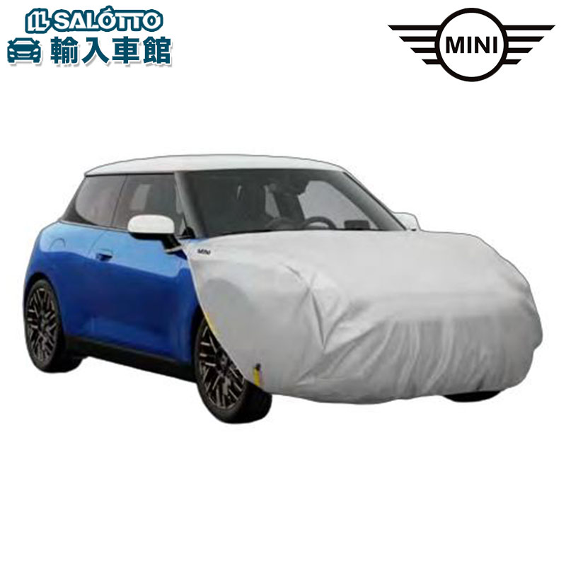 【BMW MINI 純正 】 ボンネット カバー 防炎 裏起毛 R50 R53 R55 R56 R58 R59 収納袋付き 傷 汚れ 防止 起毛 シルバー撥水加工 裏面ソフト起毛 ミニ オリジナル アクセサリー|イルサ店
