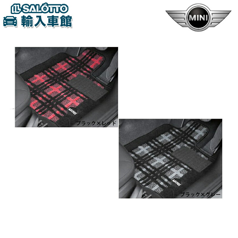 楽天市場】【BMW MINI 純正 】ピクニック ベンチ クロスオーバー F60