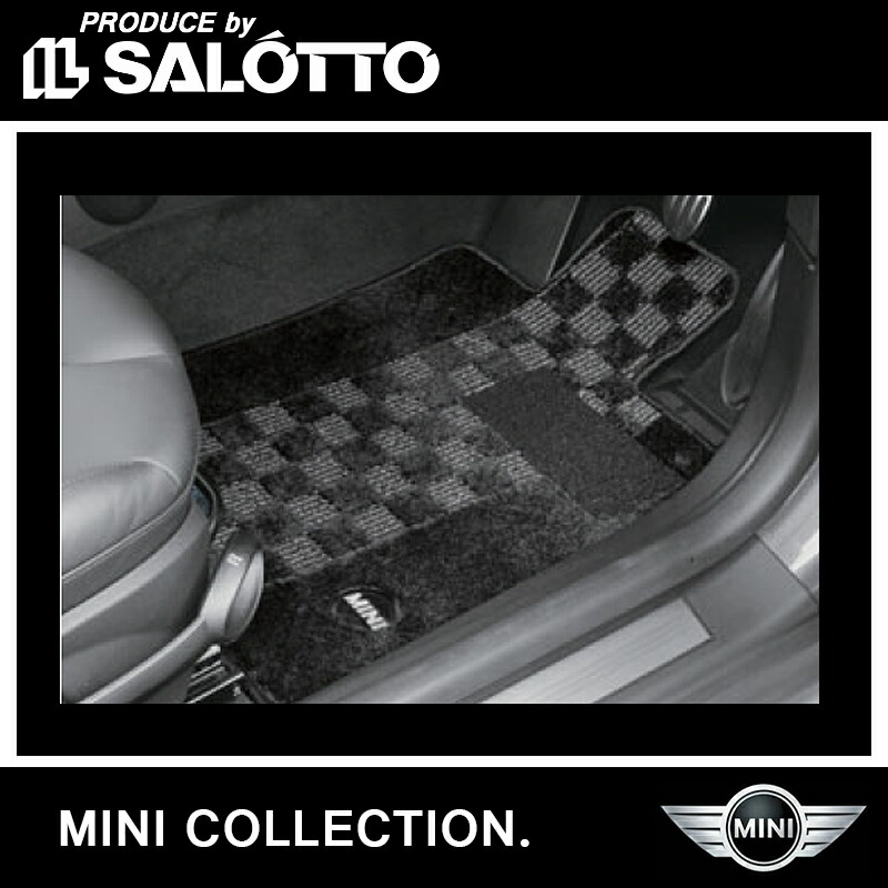 純正 クーポン対象 Mini シャギー チェック Audi 消火器 Bmw カーボン フロア マット セット ミニ Clubman クラブマン F54 イルサ店bmw Mini アクセサリー ミニ グッズ 純正 クーポン対象 Mini シャギー チェック Audi 消火器 Bmw カーボン フロア マット セット ミニ Clubman クラブマン F54 イルサ店bmw Mini アクセサリー ミニ グッズ