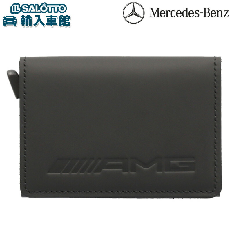 【楽天市場】【 ベンツ 純正 】AMG レザー カードケース 牛革