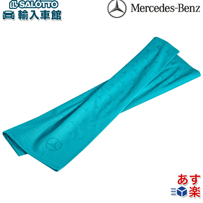 楽天市場】【 ベンツ 純正 即日発送】 ミニタオル ハンカチ ブロック 4