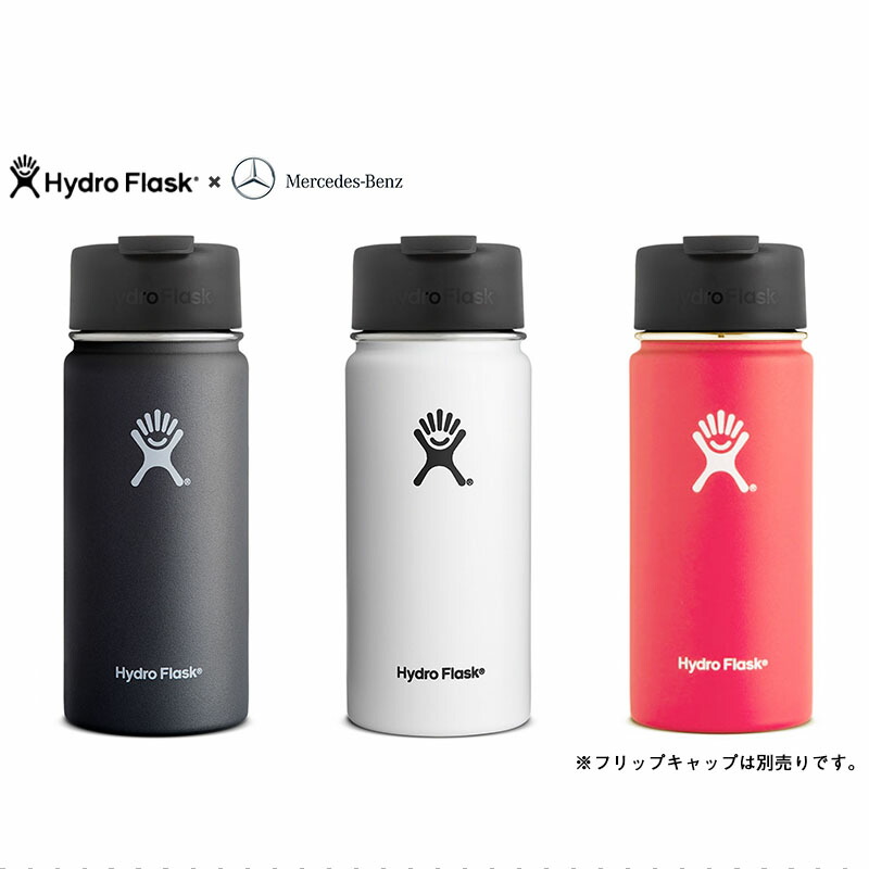 ベンツ 完璧 ハイドロフラスク 473ml 16オンス クロム鋼 マグビン 保温 保冷 水筒 ハイドロ瓶 浩々たるハツカネズミ メルセデス ベンツ 原書 佩物 Cannes Encheres Com