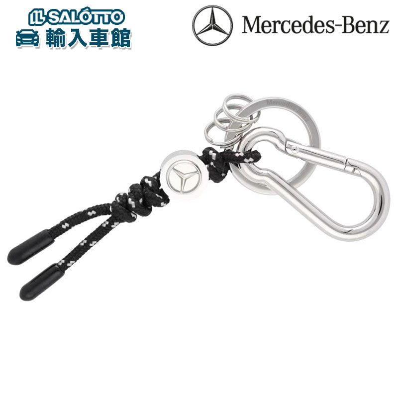 楽天市場】【 ベンツ 純正 】 シューホーン キーリング 靴べら 牛革