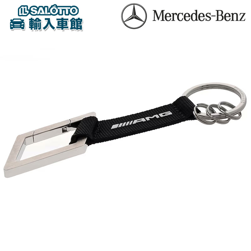 楽天市場】【 ベンツ 純正 】 AMG キーホルダー ステンレススティール