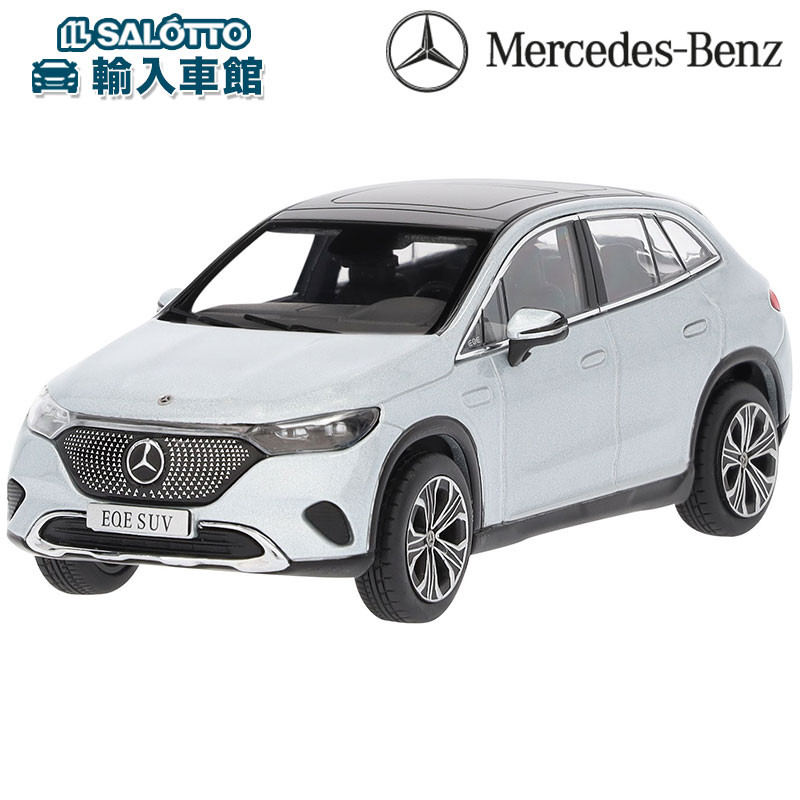 楽天市場】【 ベンツ 純正 即日出荷 】モデルカー Cクラス T