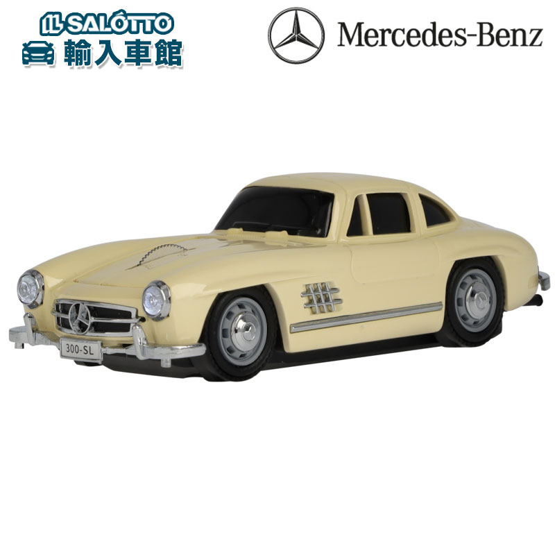 【 ベンツ 純然たる 即日さし出し 】 300 SL W198 無線電話 二十日鼠 受信システム付き添い人 無線電話 差し上げ物 メルセデス・ベンツ 一風変わった 付属物
