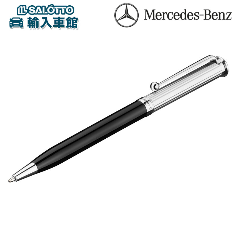 楽天市場】【 ポルシェ 純正 】 911 ペン ホルダー テールパイプ