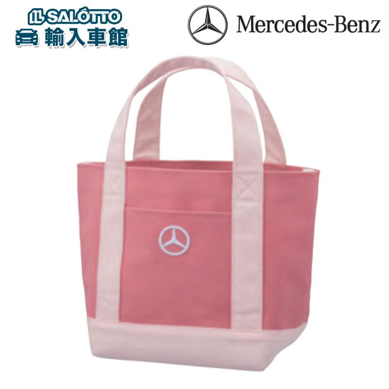 楽天市場】【 ベンツ 純正 即日発送 】ミニ トートバッグ ホワイト 約