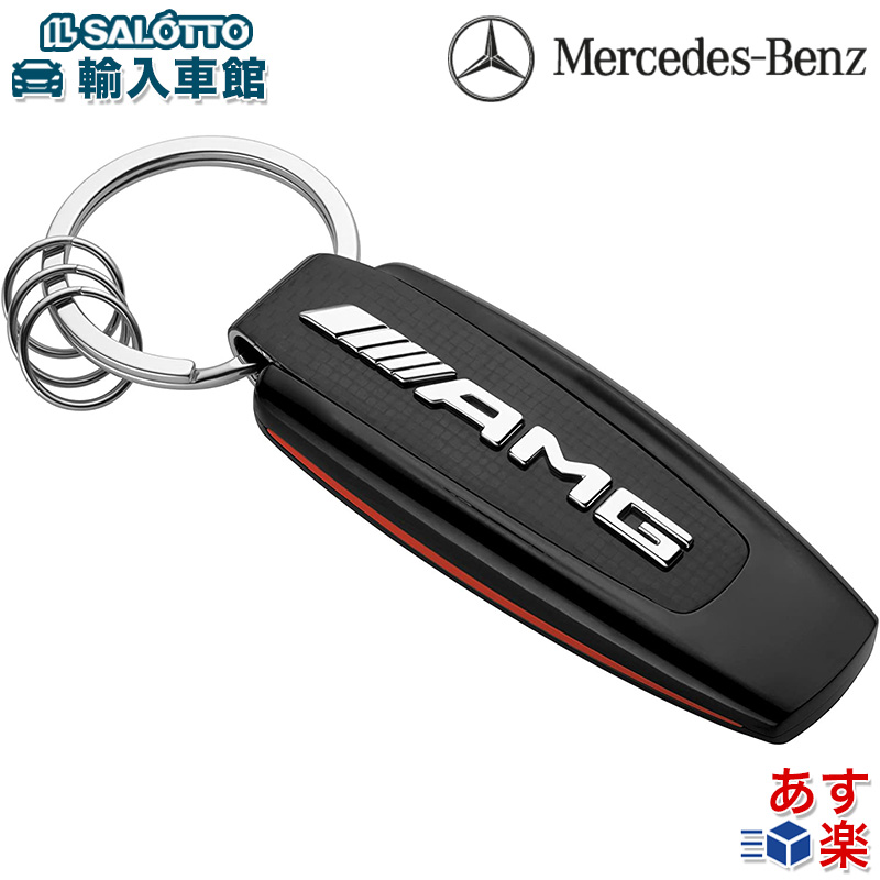 楽天市場】【 ベンツ 純正 】AMG アイクリップ カード ケース 牛革