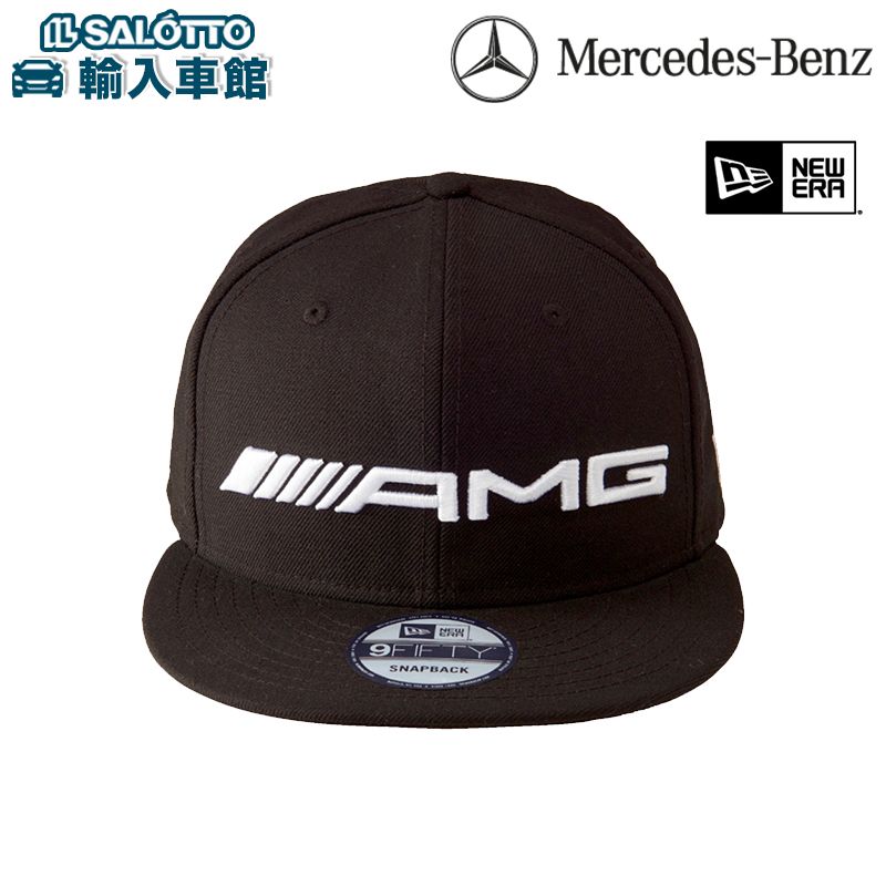 【楽天市場】【 ベンツ 純正 】AMG ニューエラ キャップ 9FIFTY ブラック フリーサイズ NewEra コラボ ベースボールキャップ