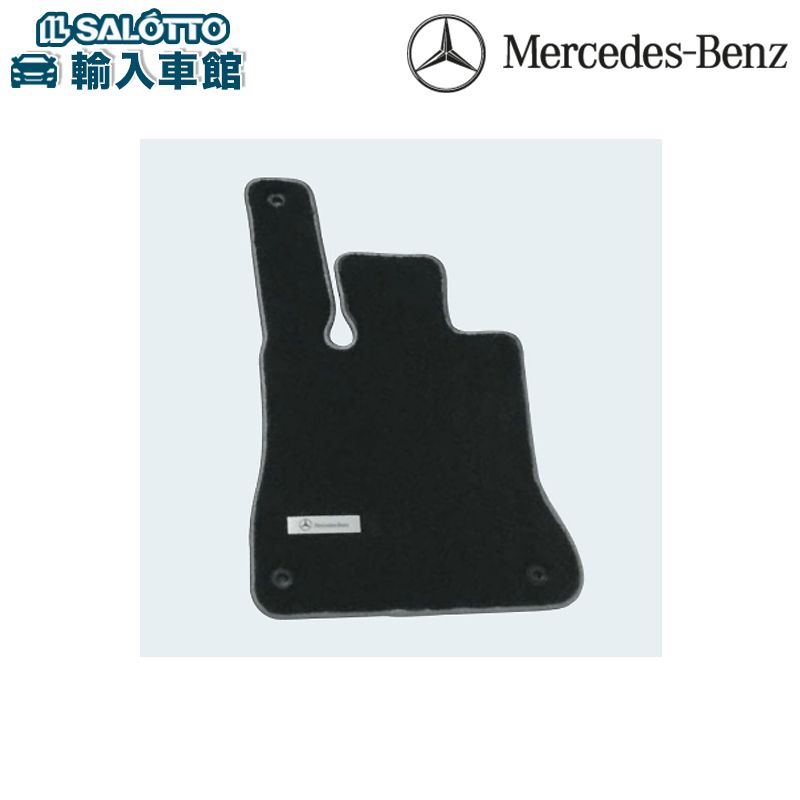 ベンツ SLC 純正フロアマット（プレミアム）美品 楽天市場】受注生産品【 ベンツ 純正 】SLCクラス R172 フロア