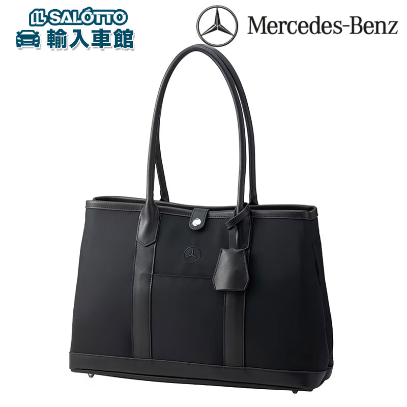 希少 メルセデス ベンツ 高級レザー ボストンバッグ Mercedes Benz Amazon | 【メルセデス・ベンツ コレクション】純正 ボストン