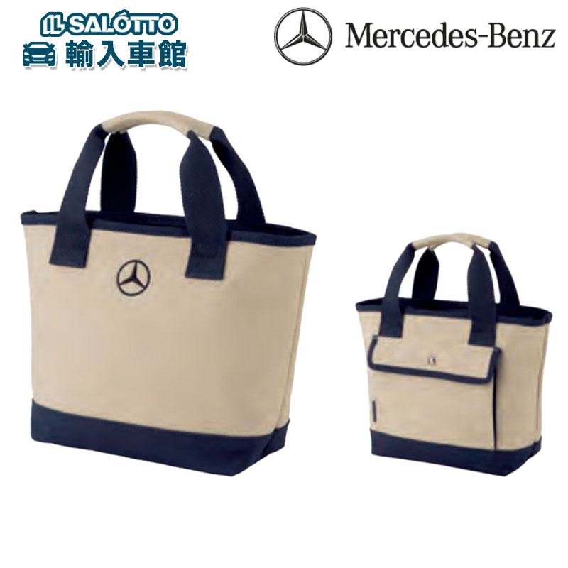 Mercedes-Benzのカートバッグ♪ Mercedes-Benzのカートバッグ♪