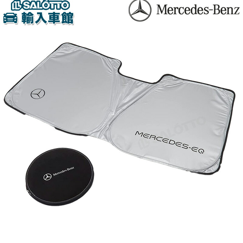 Amazon.com: Car Windshield Sunshade Foldable Sun Shield for