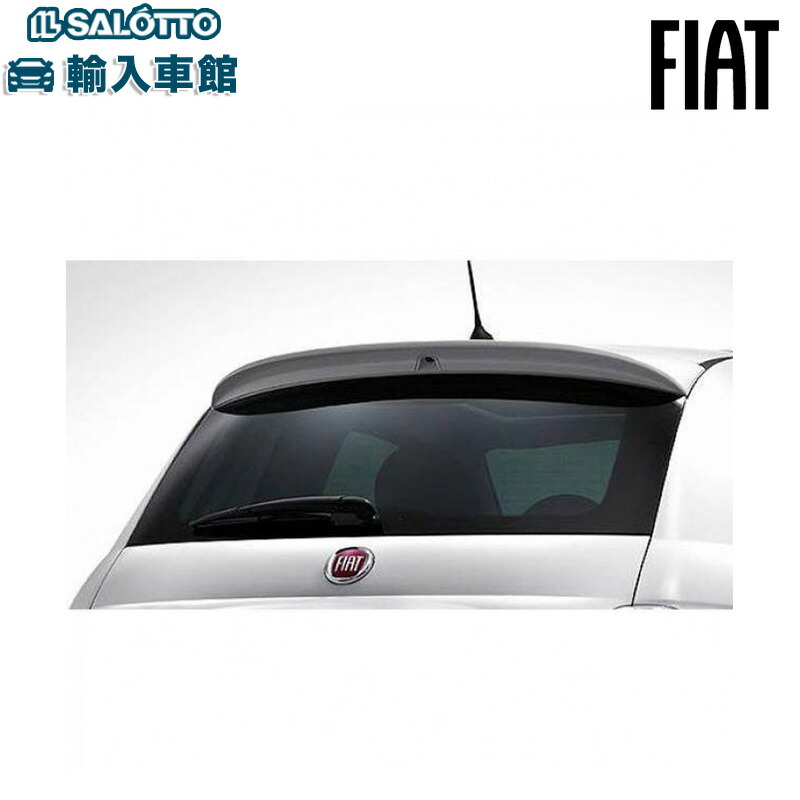 楽天市場】【 FIAT 即日出荷 】LED ハイマウント ストップ ランプ インナークロム フィアット500 アバルト 500 純正交換タイプ  カプラーオン 簡単取付 ブレーキランプ チンクエチェント ABARTH フィアット オリジナル アクセサリー : イルサ楽天市場店