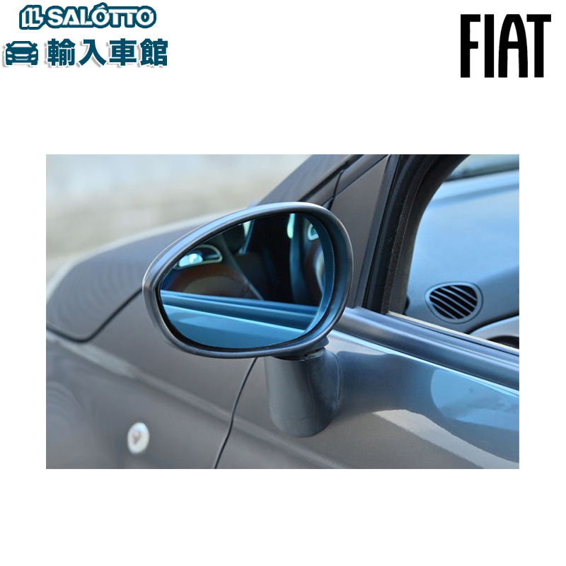 【楽天市場】【 FIAT 純正 】500 サイドミラー カバー 左右 セット