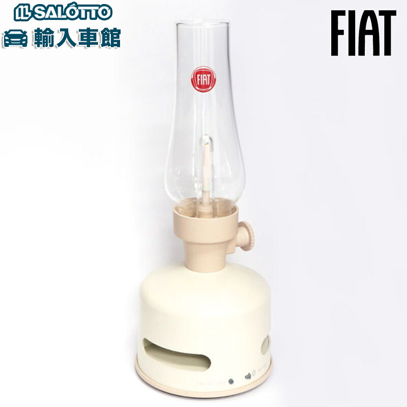 【 FIAT 純正 】MoriMori LED ランタン スピーカー 父の日 30lm 充電式 bluetooth 最大7時間 USB 充電 調光 モノラル 360度 全方位 ワイヤレス おしゃれ キャンプ アウトドア フィアット オリジナル アクセサリー|イルサ店