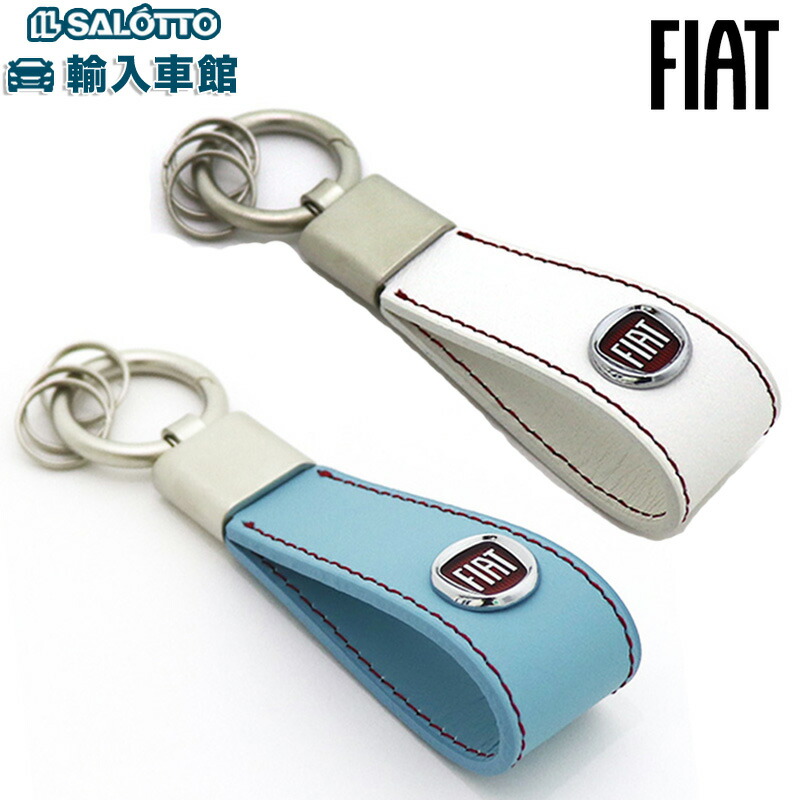 楽天市場】【 FIAT 純正 】500 キーカバー スポーツ セット