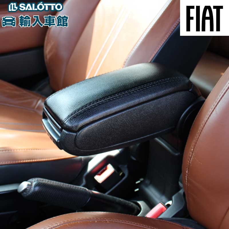 楽天市場】【 FIAT ABARTH 】フットレスト ワイド エクステンション シルバー マットブラック アバルト 500 595 695 フィアット  500 C フット ペダル カバー 拡張 拡大 サイズアップ オプション ブラック 黒 core OBJ オリジナル アクセサリー : イルサ楽天市場店