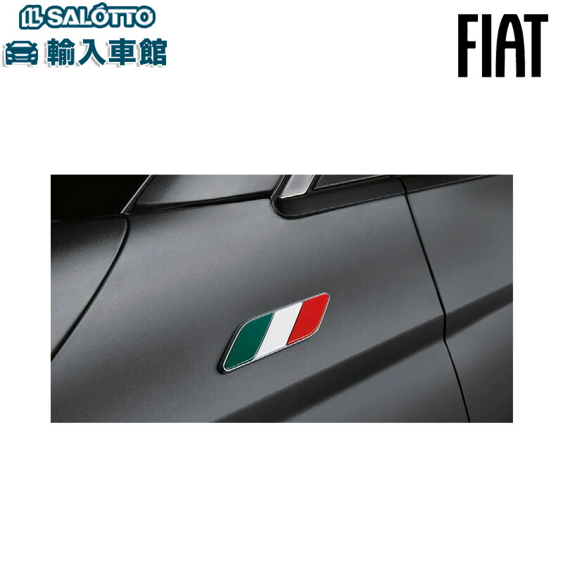 楽天市場】【 FIAT 純正 】ボンネット クローム ライン 500e