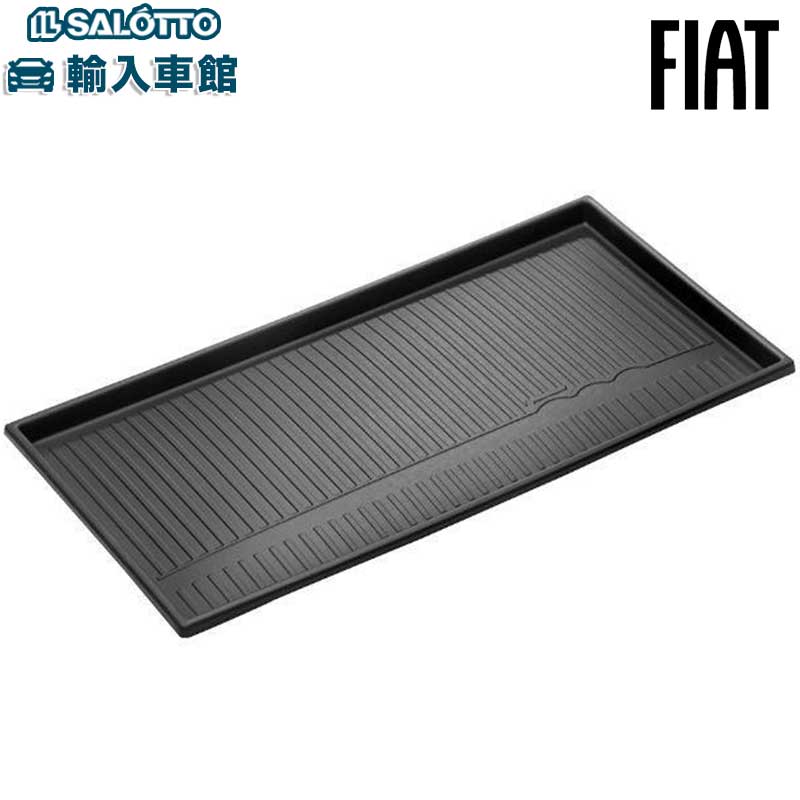 楽天市場】【 FIAT 純正 】500 ラゲッジ カバー ブラック ロゴ 入り