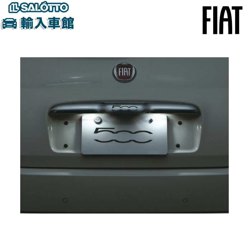 楽天市場】【 FIAT 純正 】LED ラゲッジ ルームランプ バルブ 1