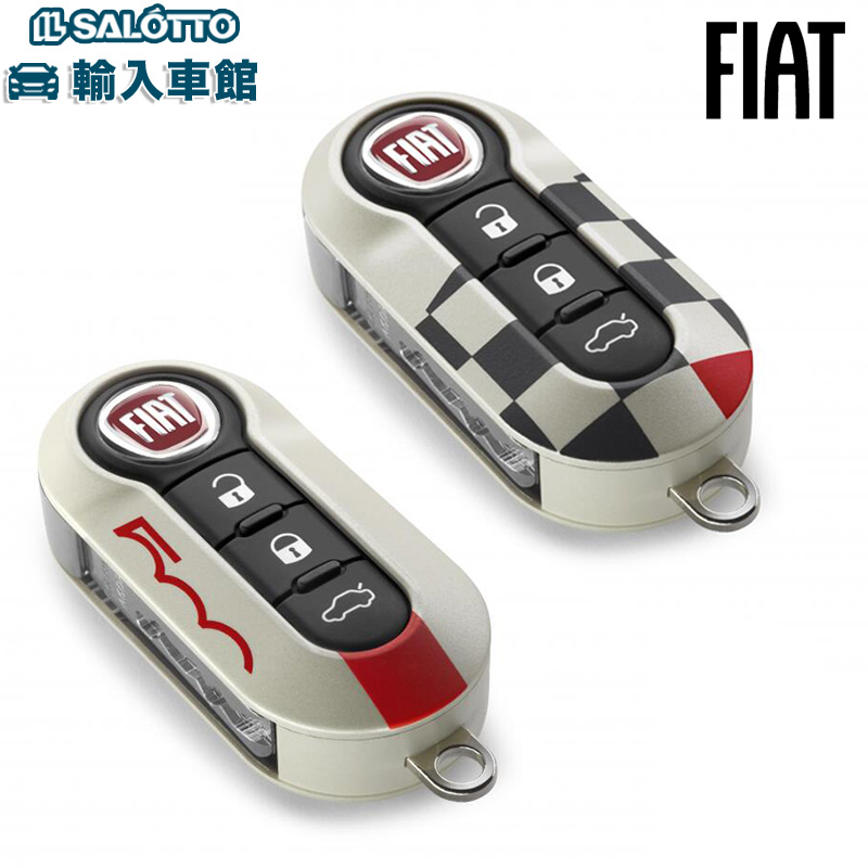 楽天市場】【 FIAT 純正 】500 キーカバー イタリア セット レッド 2個 