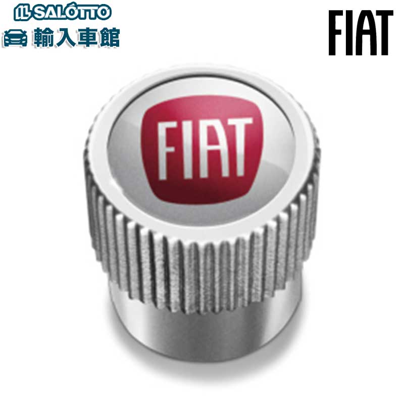 楽天市場】【 FIAT 純正 】500 ペダル キット デュアロジック車