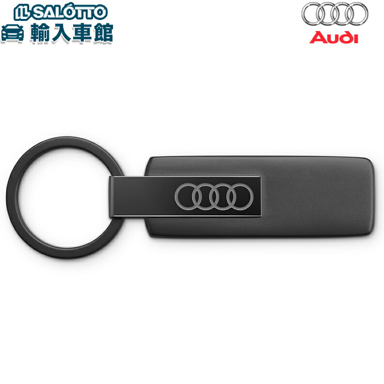 【 AUDI 純正 即日出荷 】 フォーリングス ステンレス キーリング ブラック マット グロス キーホルダー 4Rings ロゴ アウディ オリジナル アクセサリー｜イルサ店