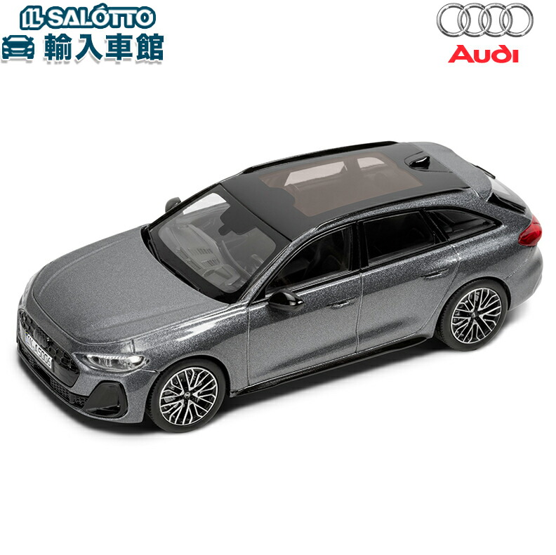 楽天市場】【 AUDI 純正 】モデルカー Q8 e-tron クロノスグレー