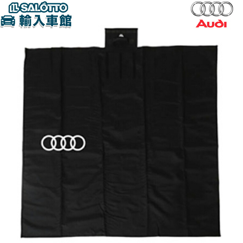 【未使用品】Audi アウディ アウトドアチェア 楽天市場】【 AUDI 純正 】 アウトドア チェア ブラック 畳み時