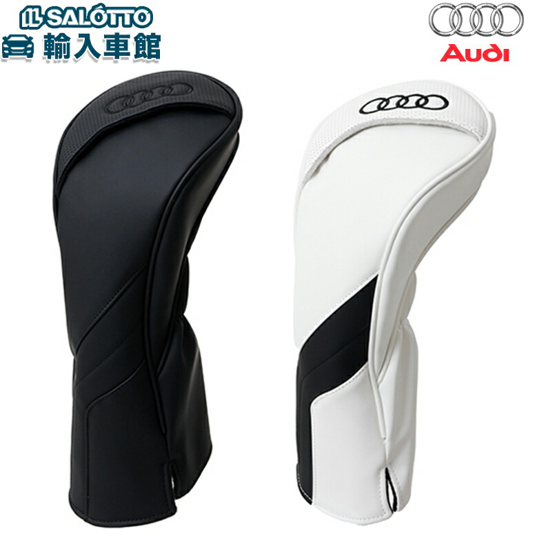 Audi ゴルフバッグ ホワイト XXIO ホワイト ゴルフバッグ 楽天市場】ゼクシオ キャディバッグ XXIO