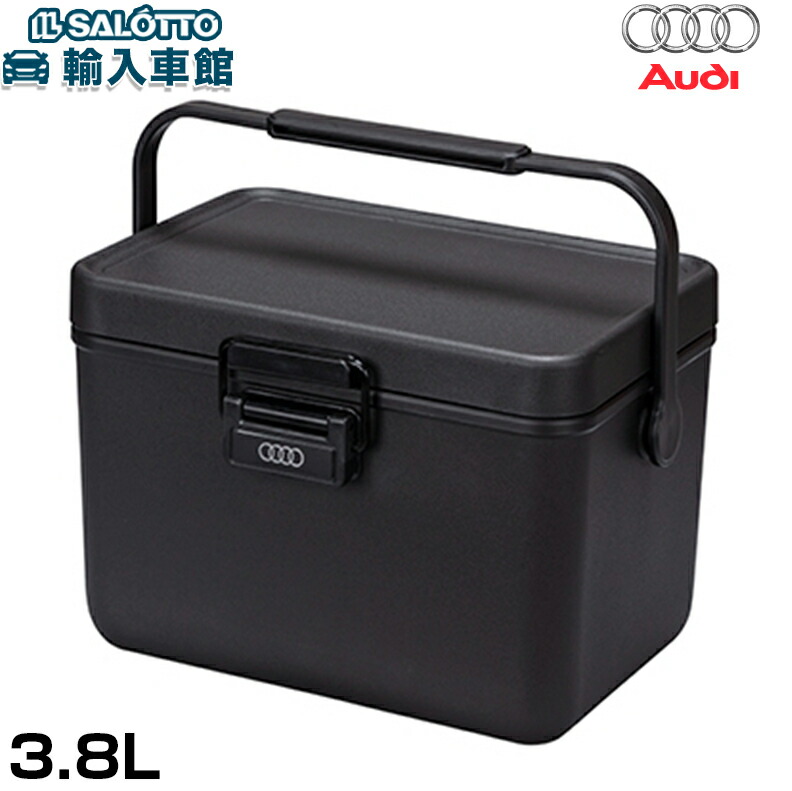 ☆ Audi 純正 車載用 保冷バッグ クーラーBOX：黒色＊冷却ファン付き 楽天市場】【 AUDI 純正 】クール ボックス 20L 保冷 保温